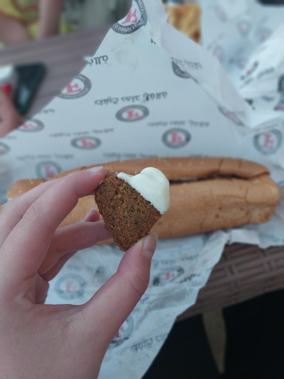 فلافل علي كيفك