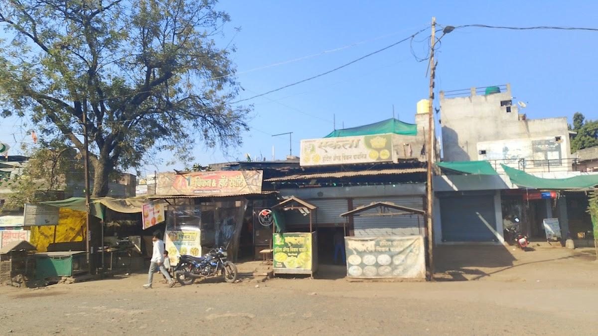 Arbaz Annda Bhurji Center