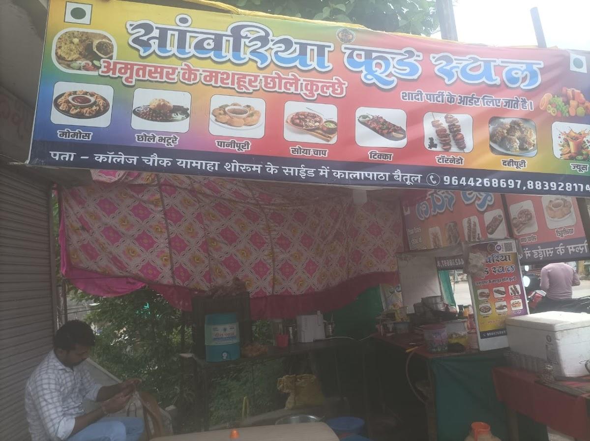 Sanwariya food stall