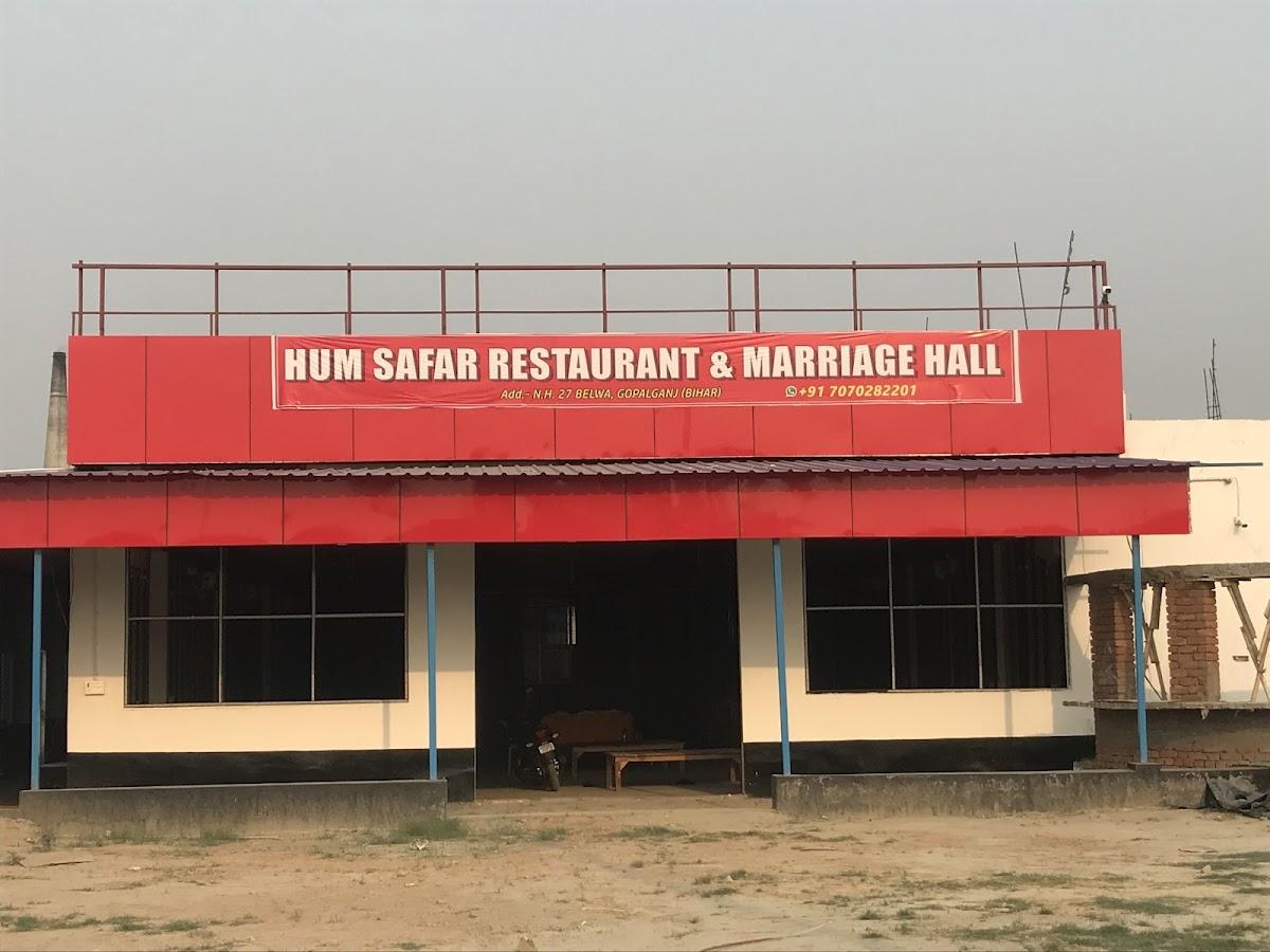 हम सफर रेस्टोरेंट