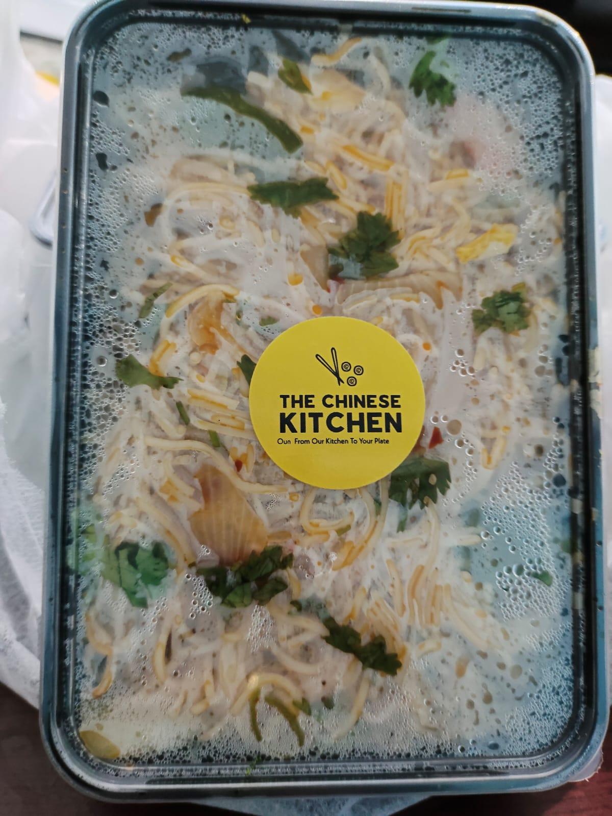 The Chinese Kitchen Saharsa