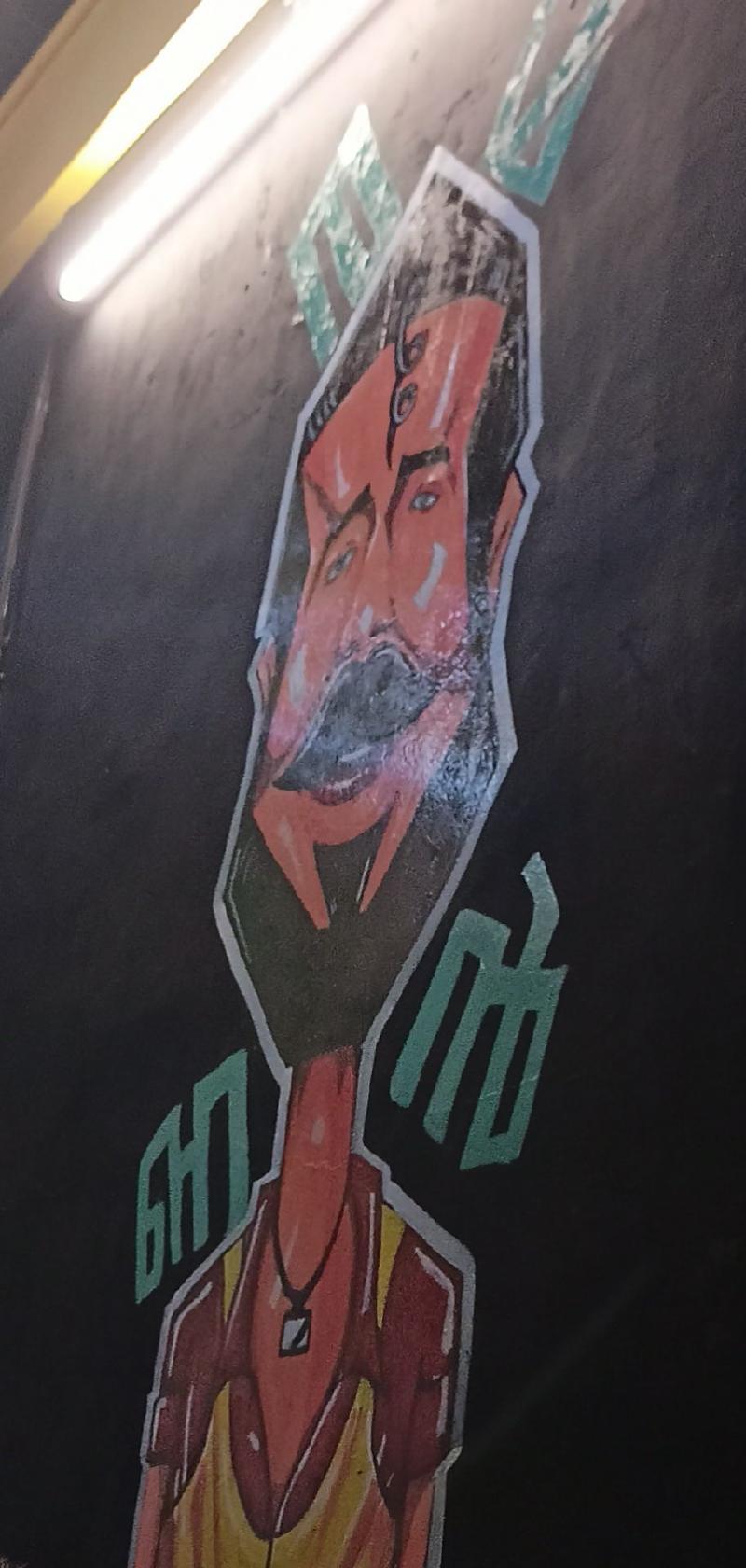 Grill House & A/C Family Restaurant