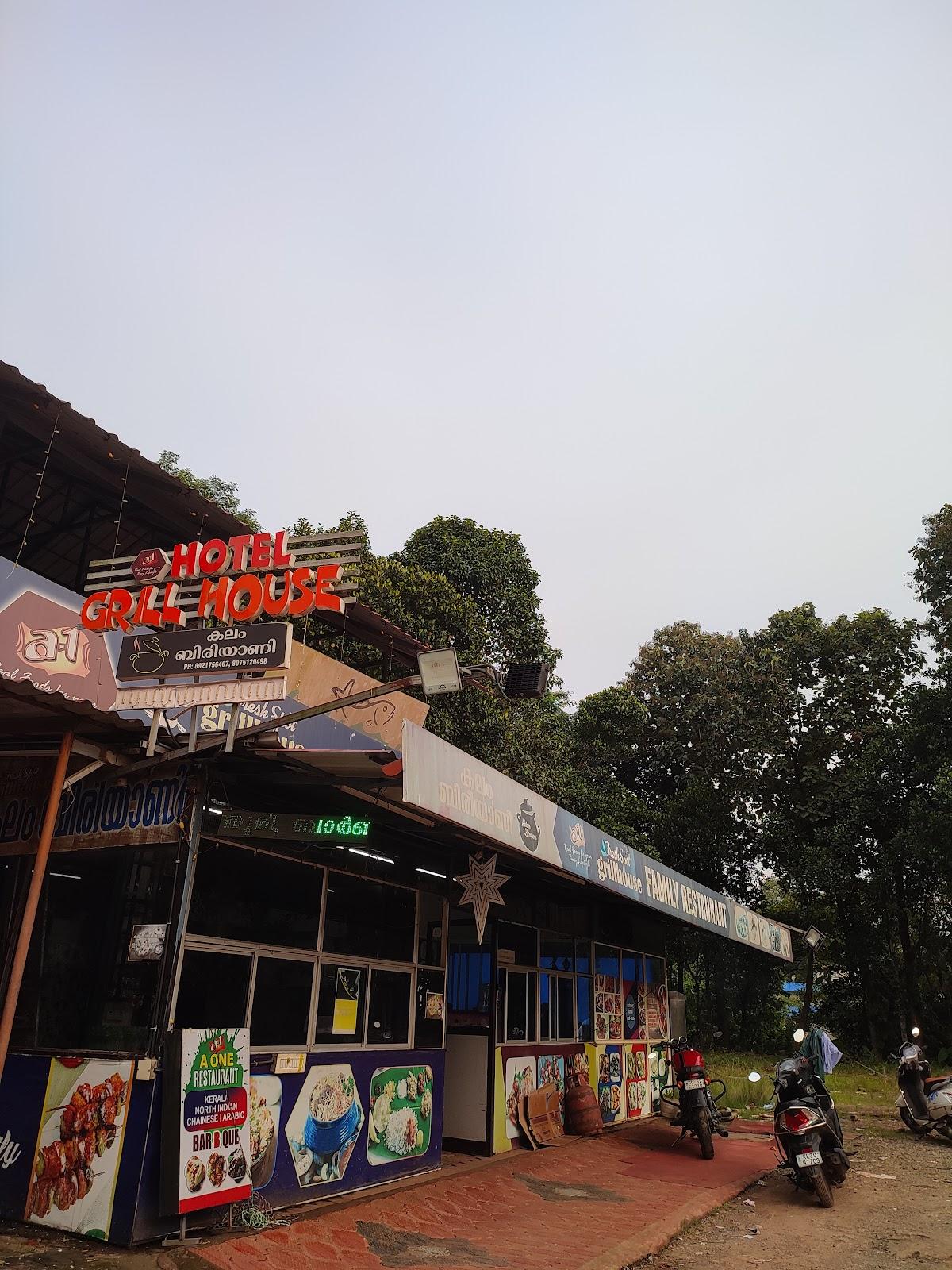 Grill House & A/C Family Restaurant