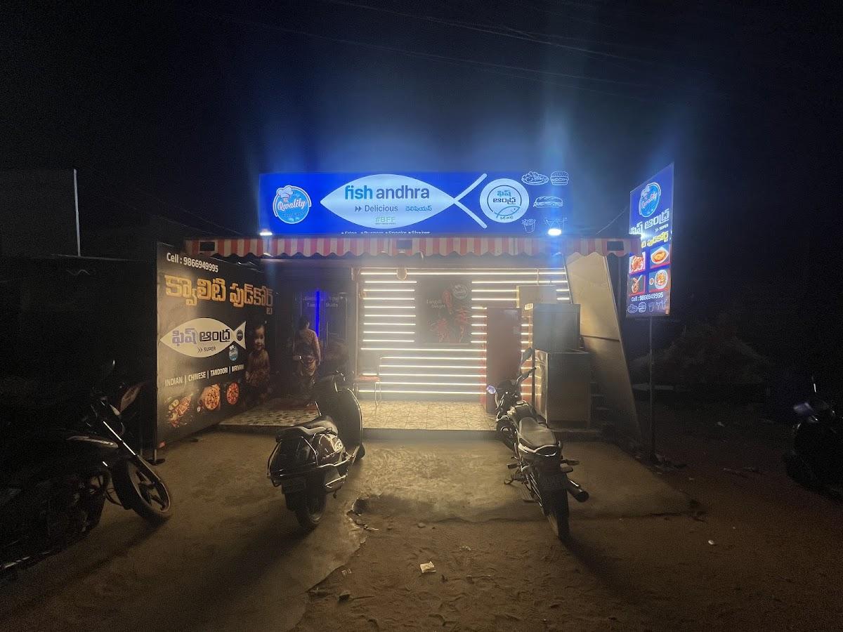 Quality Food Court-Fish Andhra