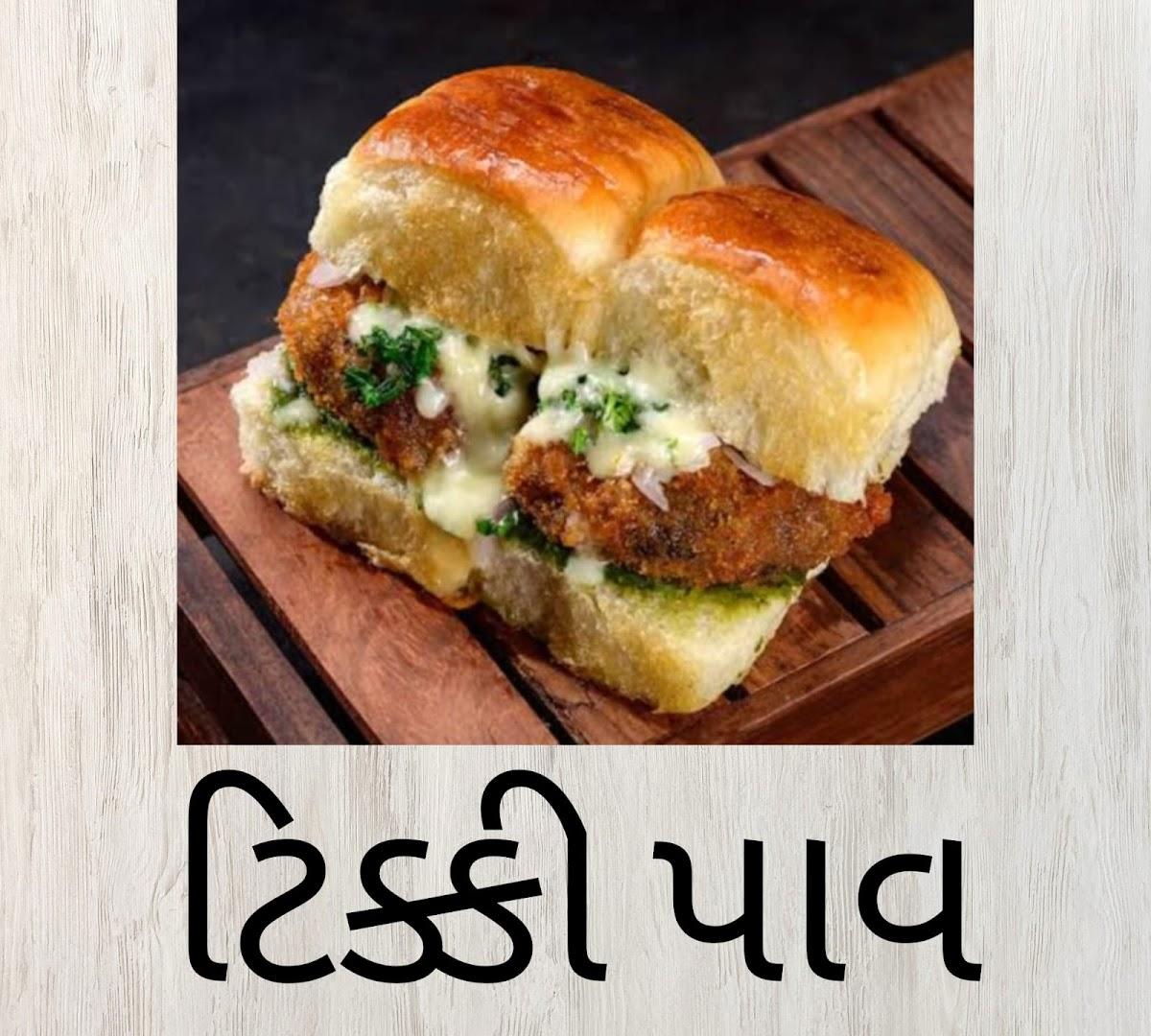 Mahakali Sev usal and panipuri