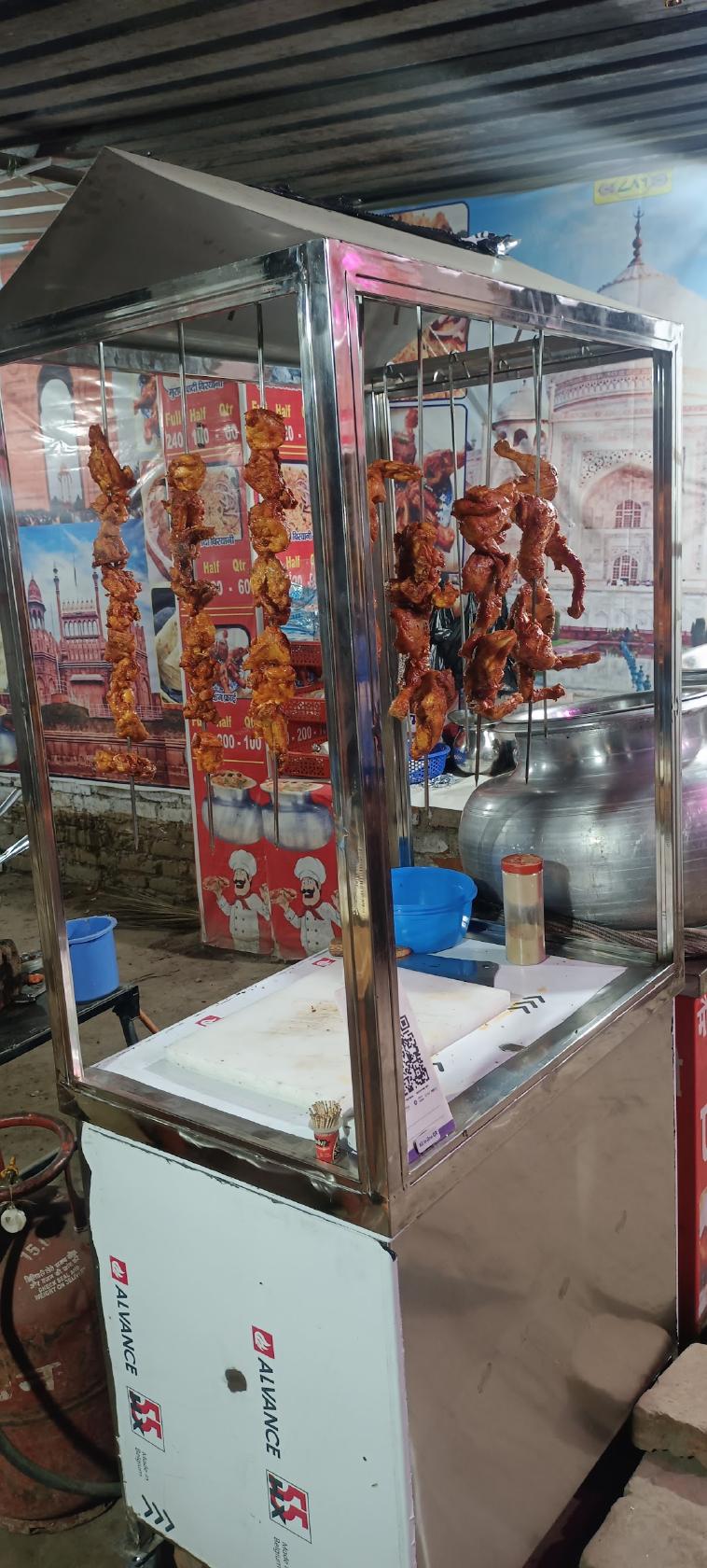 A one Chicken Biryani Centre