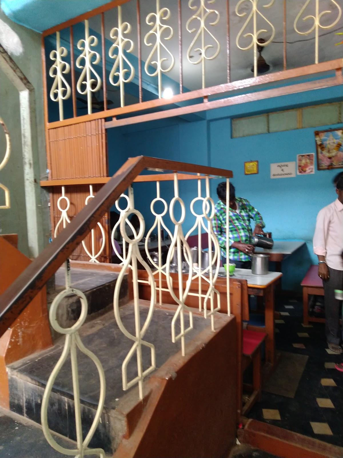 Hotel Santhosh
