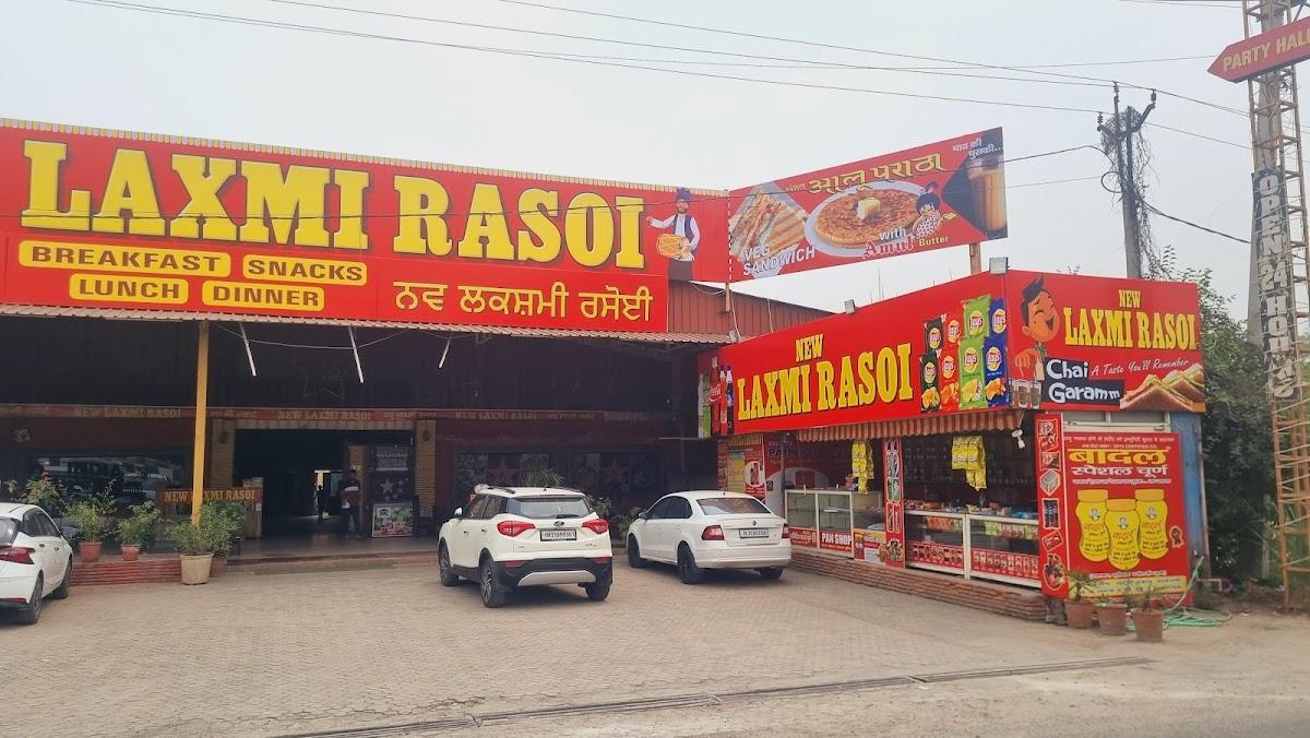 New Laxmi Rasoi