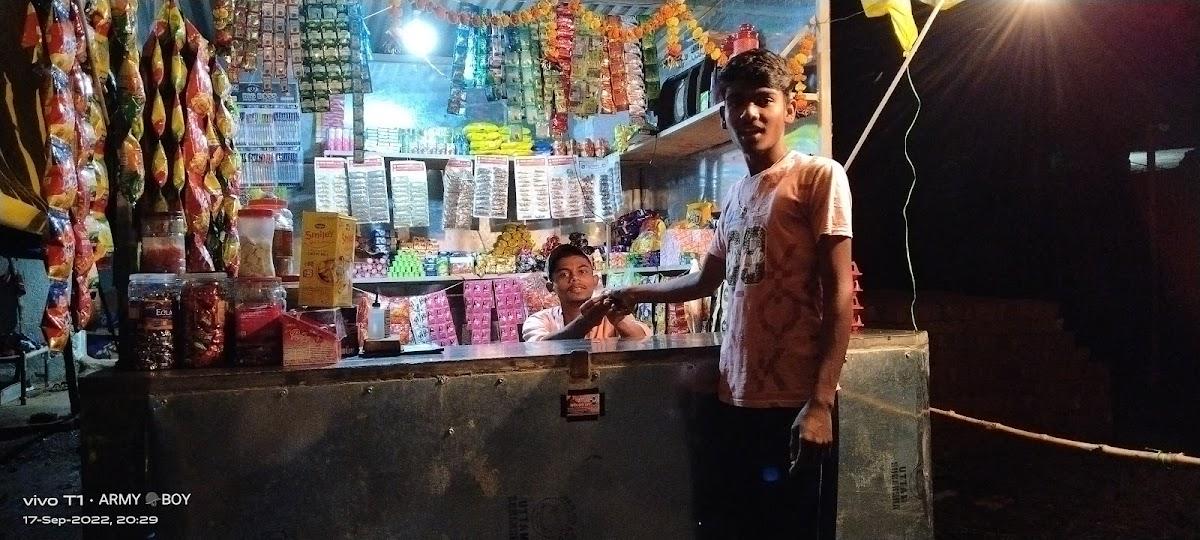 N.R. Cool Point N Ice Cream Parlor