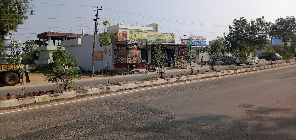 Shivam Mandi & Family Restaurant