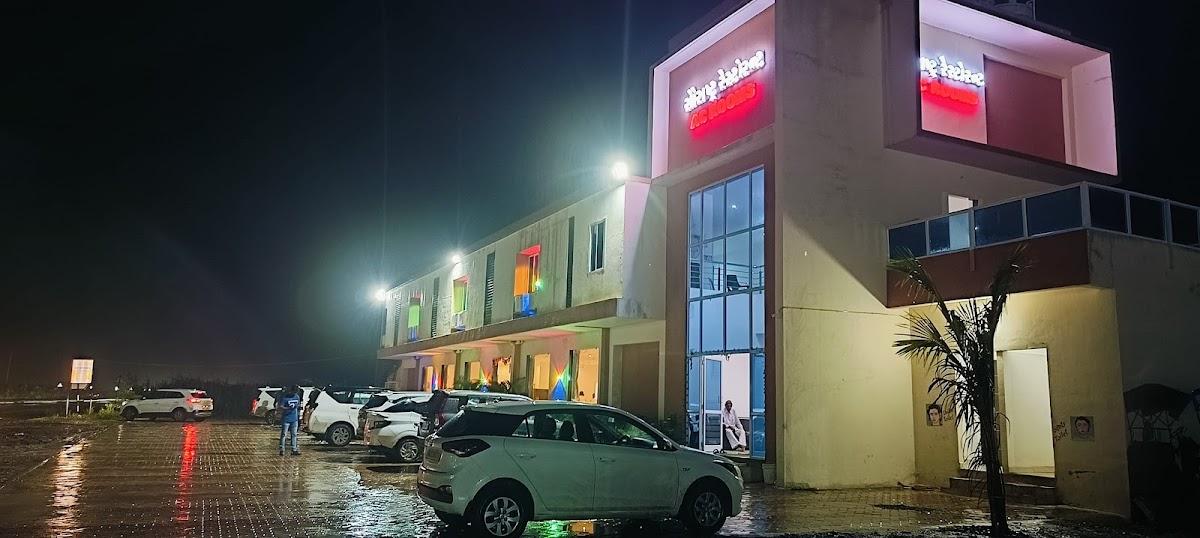 Saurashtra Restaurant and Rooms