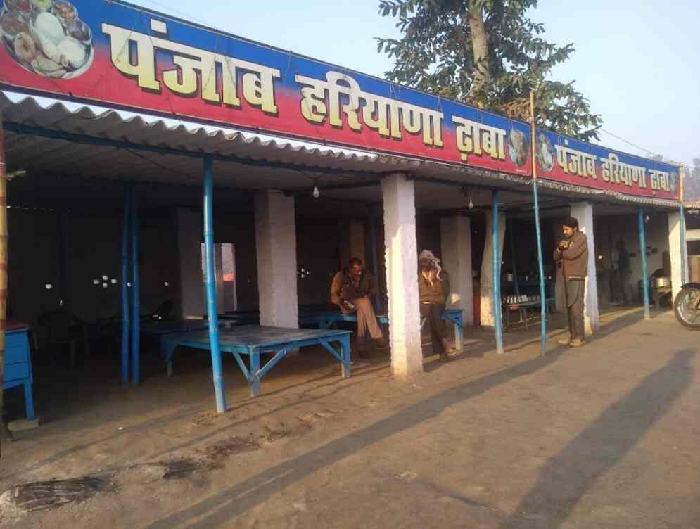 Tea , cold drink cafe dhaba