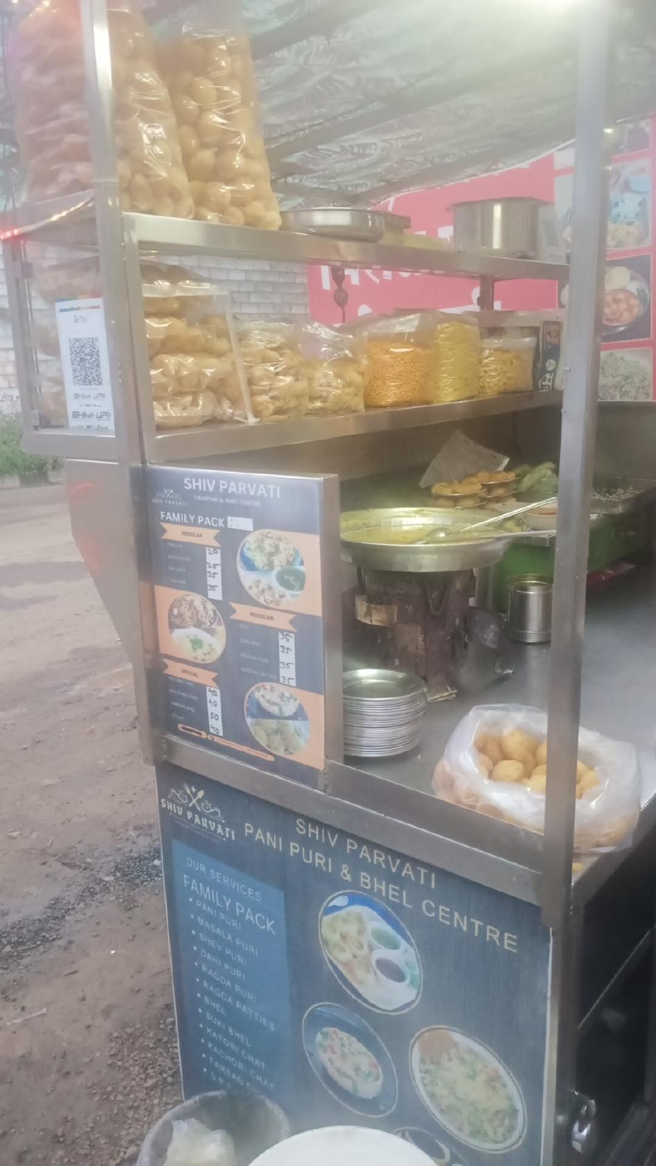 Shiv Parvati Bhel & Panipuri