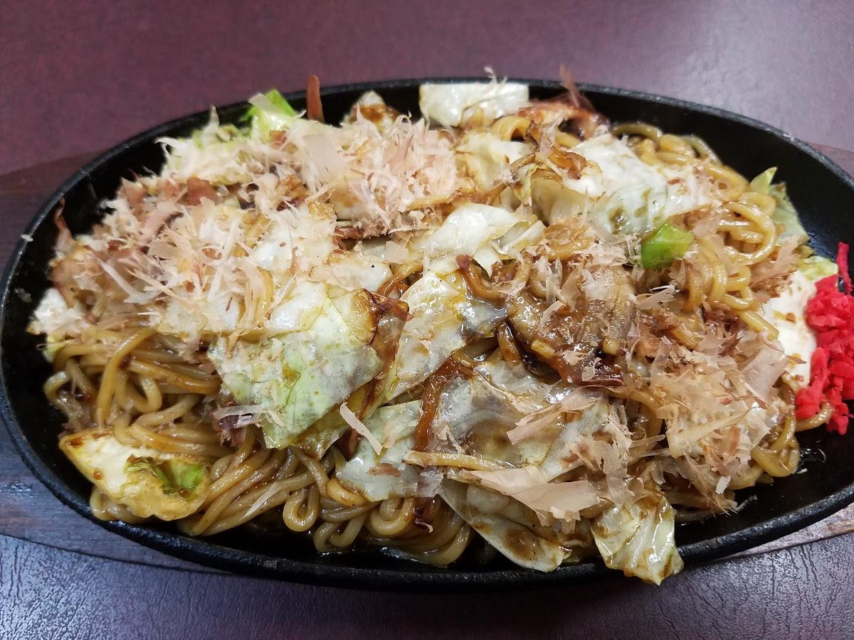 味幸