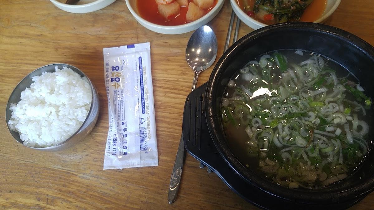 원조옛날보리밥집
