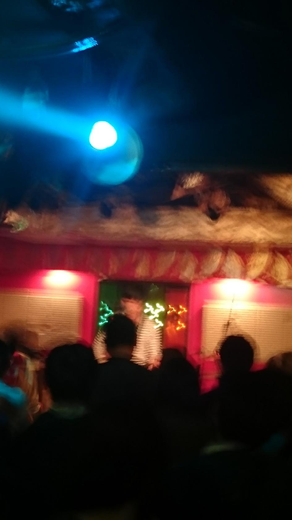 Helluva Lounge