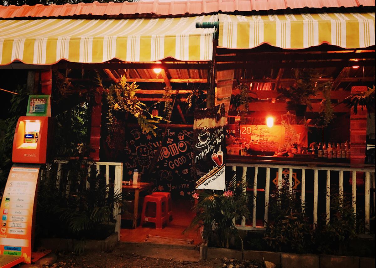 ร้านกาแฟนานา&เบียร์วุ้น