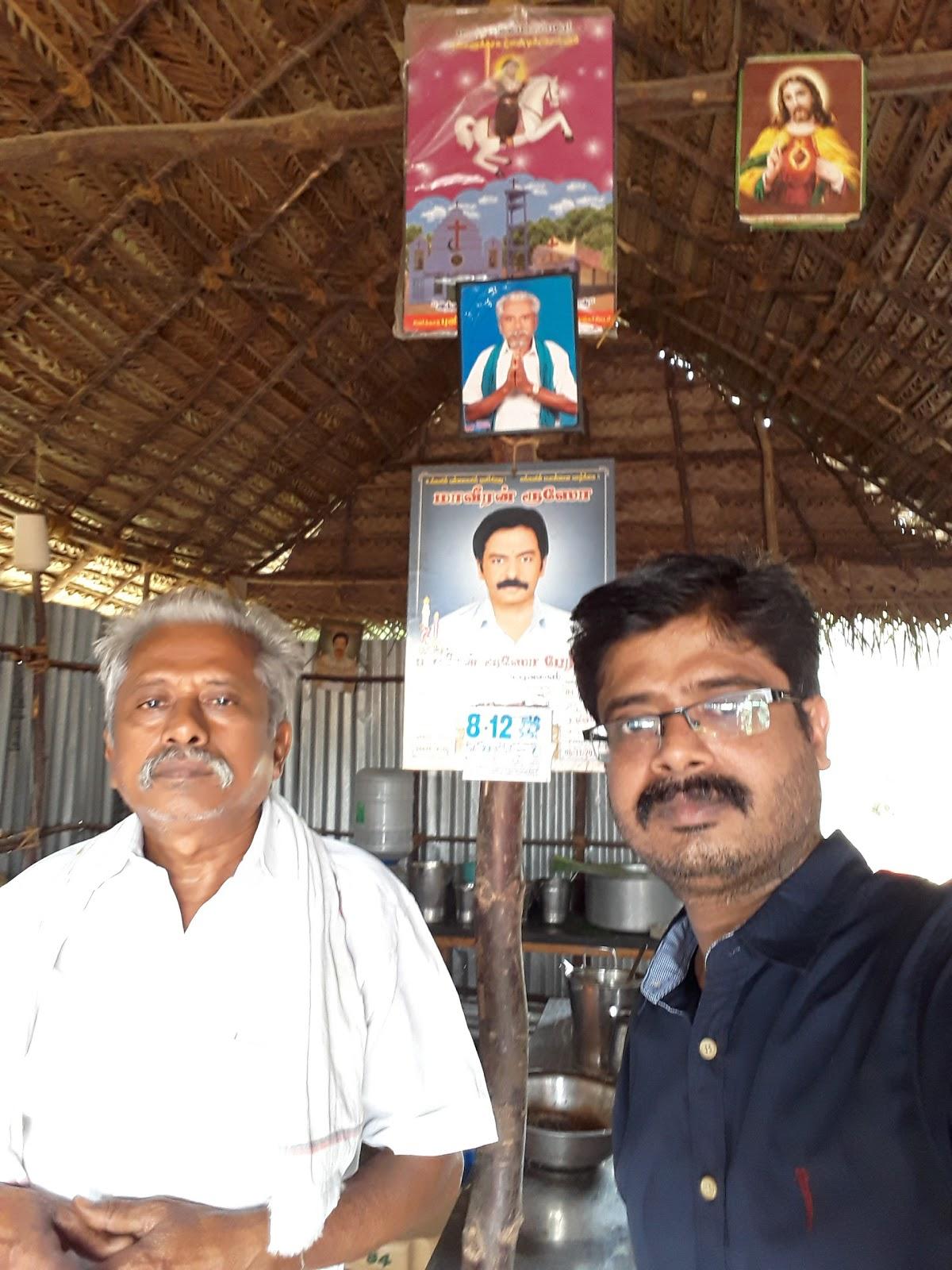 ஸ்டாலின் மெஸ்