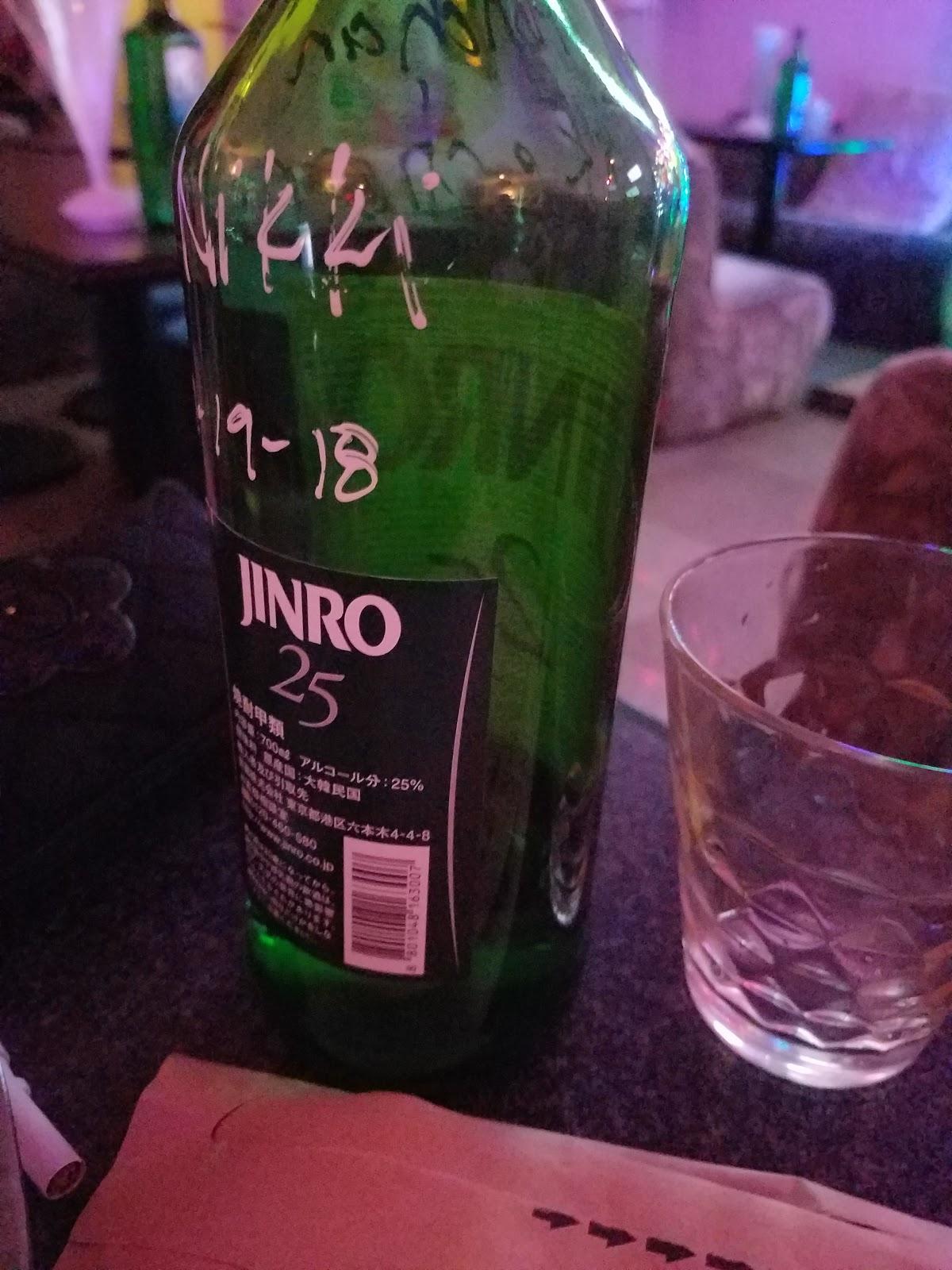 パブスーパースター