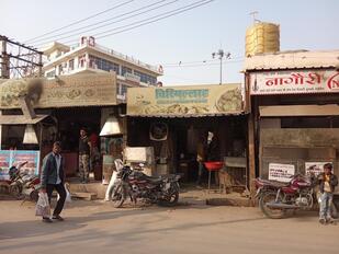 Bismillah hotel and chicken corner