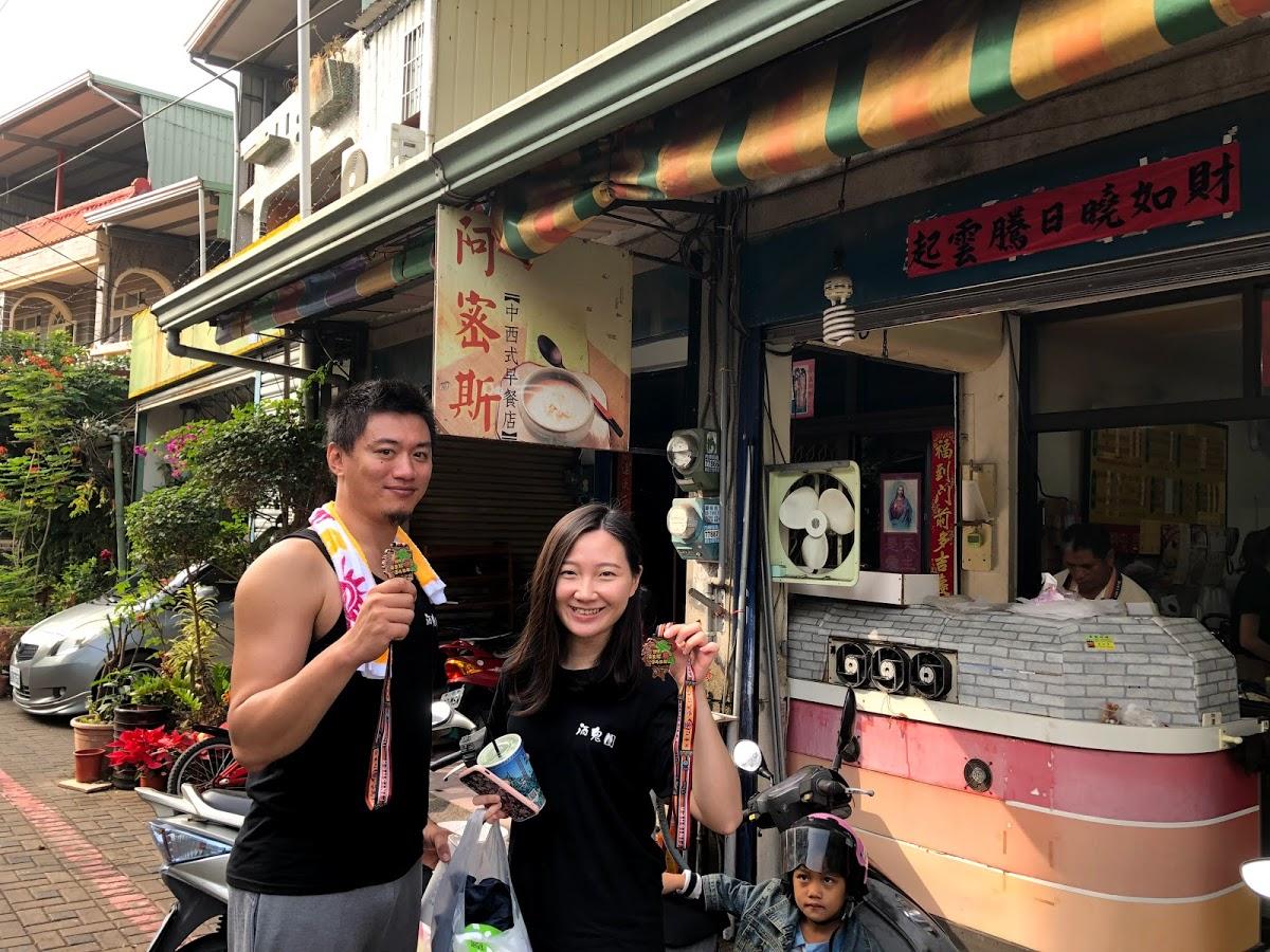 A Misi Breakfast Restaurant
