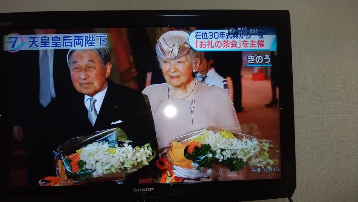 佐々木製菓