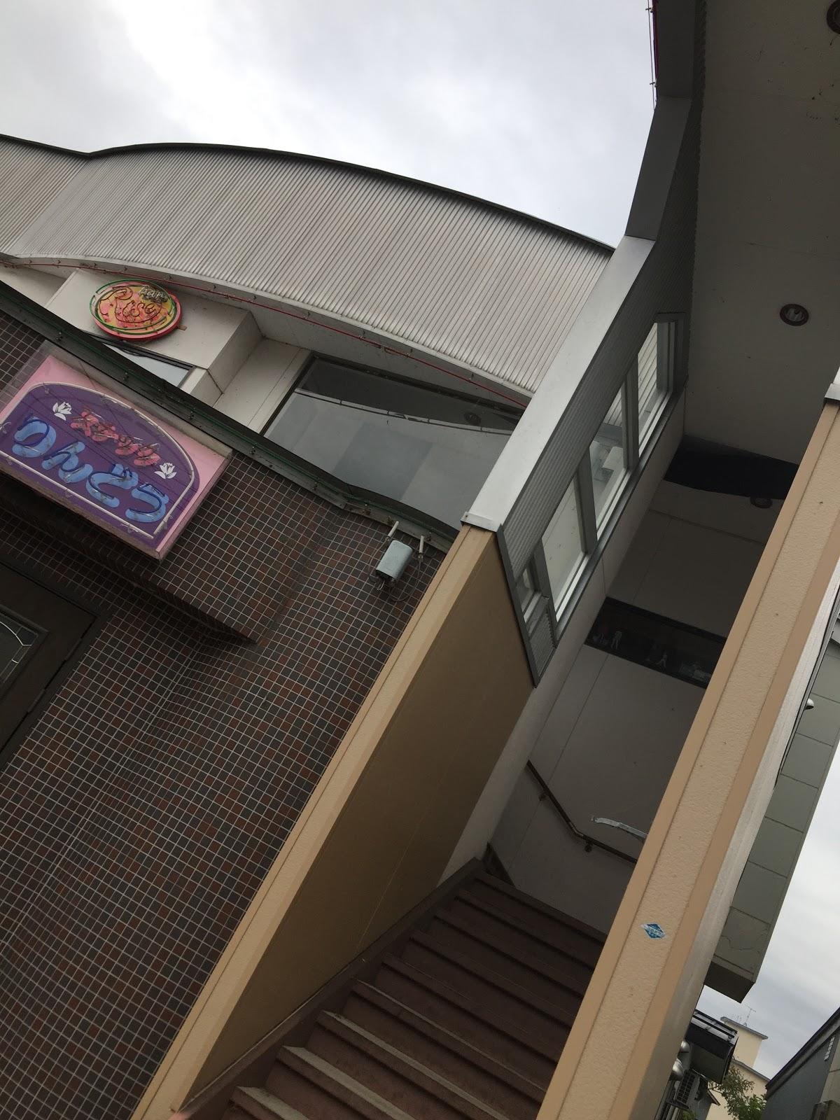 BAR Rise（バー ライズ）