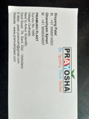 Chamunda Nasta House