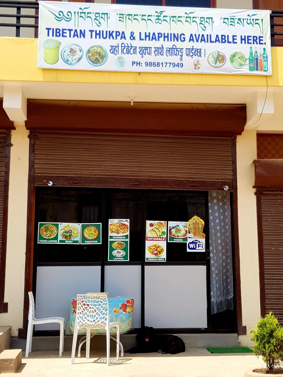 Tibetan Thukpa Restaurant