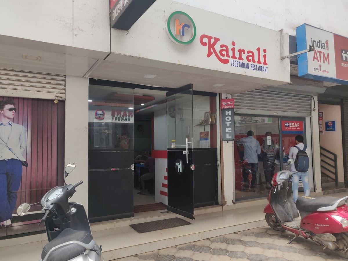 Kairali Vegetarian Hotel