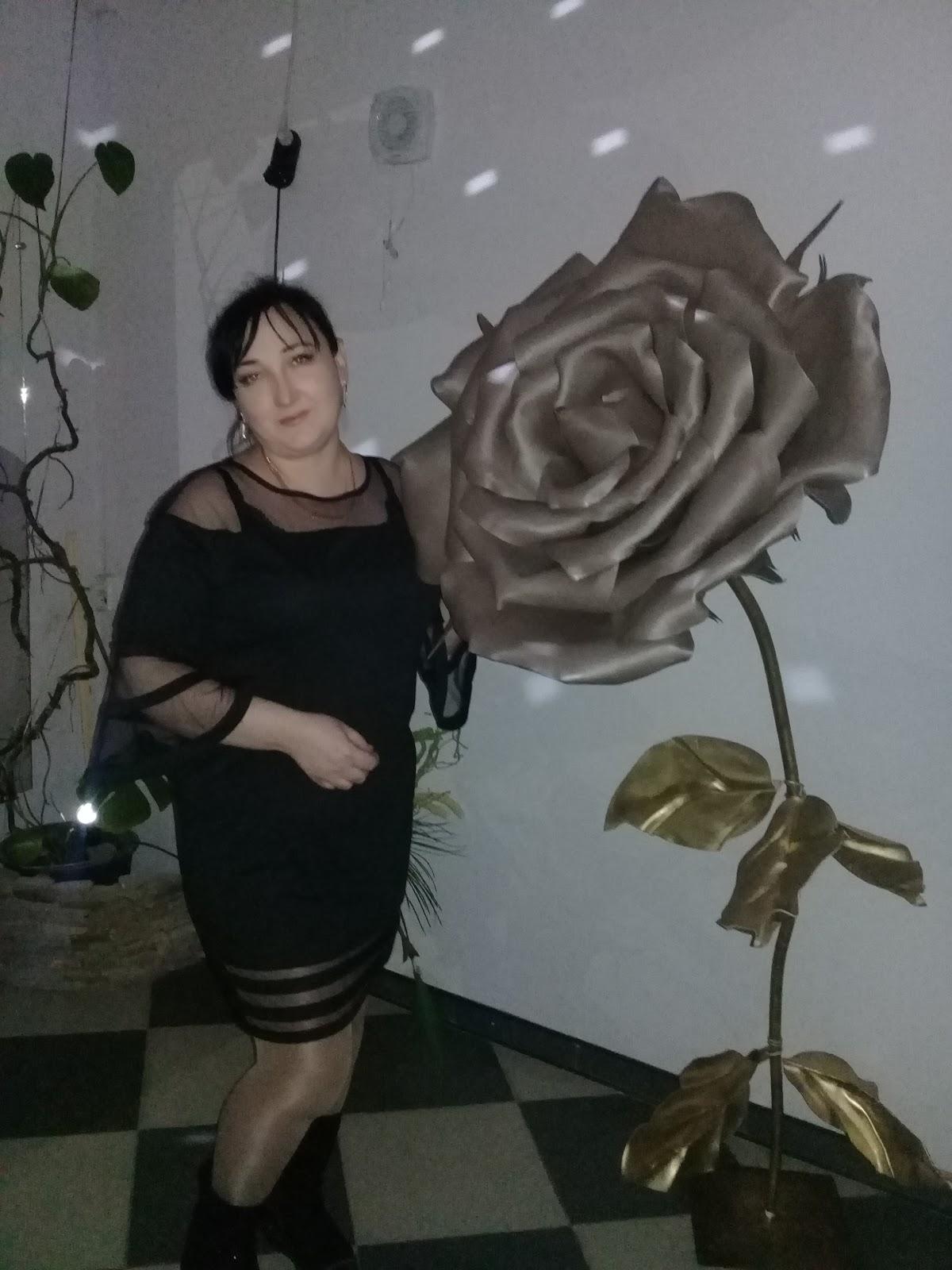 Kafe "Otdykh"