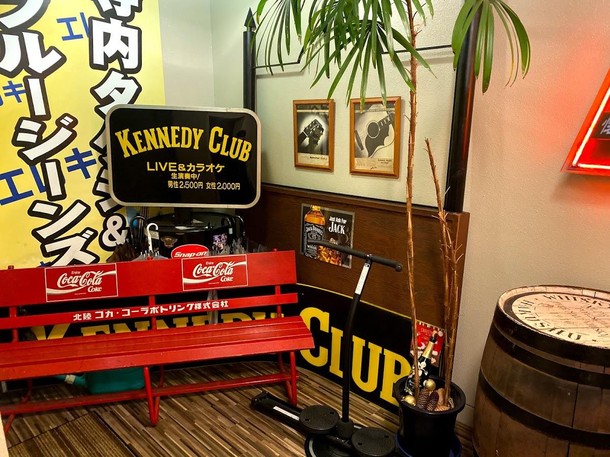 福井ライブハウス 懐かしのエレキ＆フォーク 片町ケネディクラブ