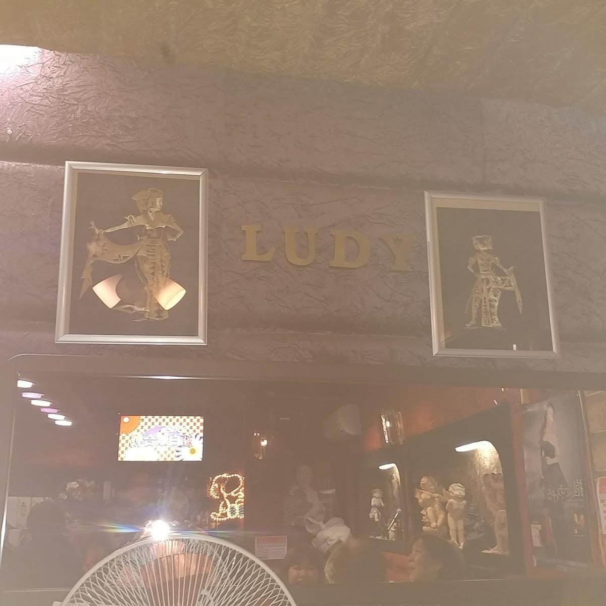 LUDY ルディ