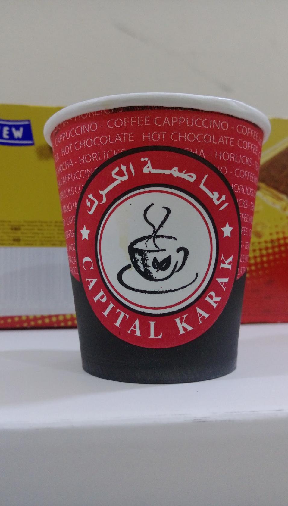 Capital Karak