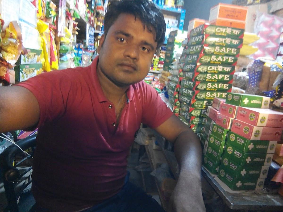 মায়ের দোয়া হোটেল