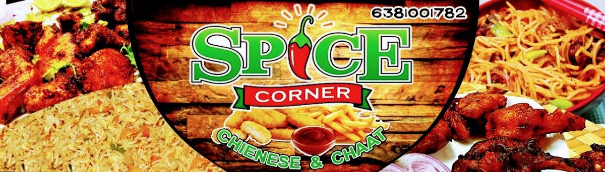 Spice corner