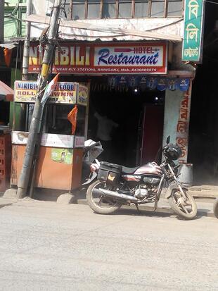 Niribili Hotel & Restaurant