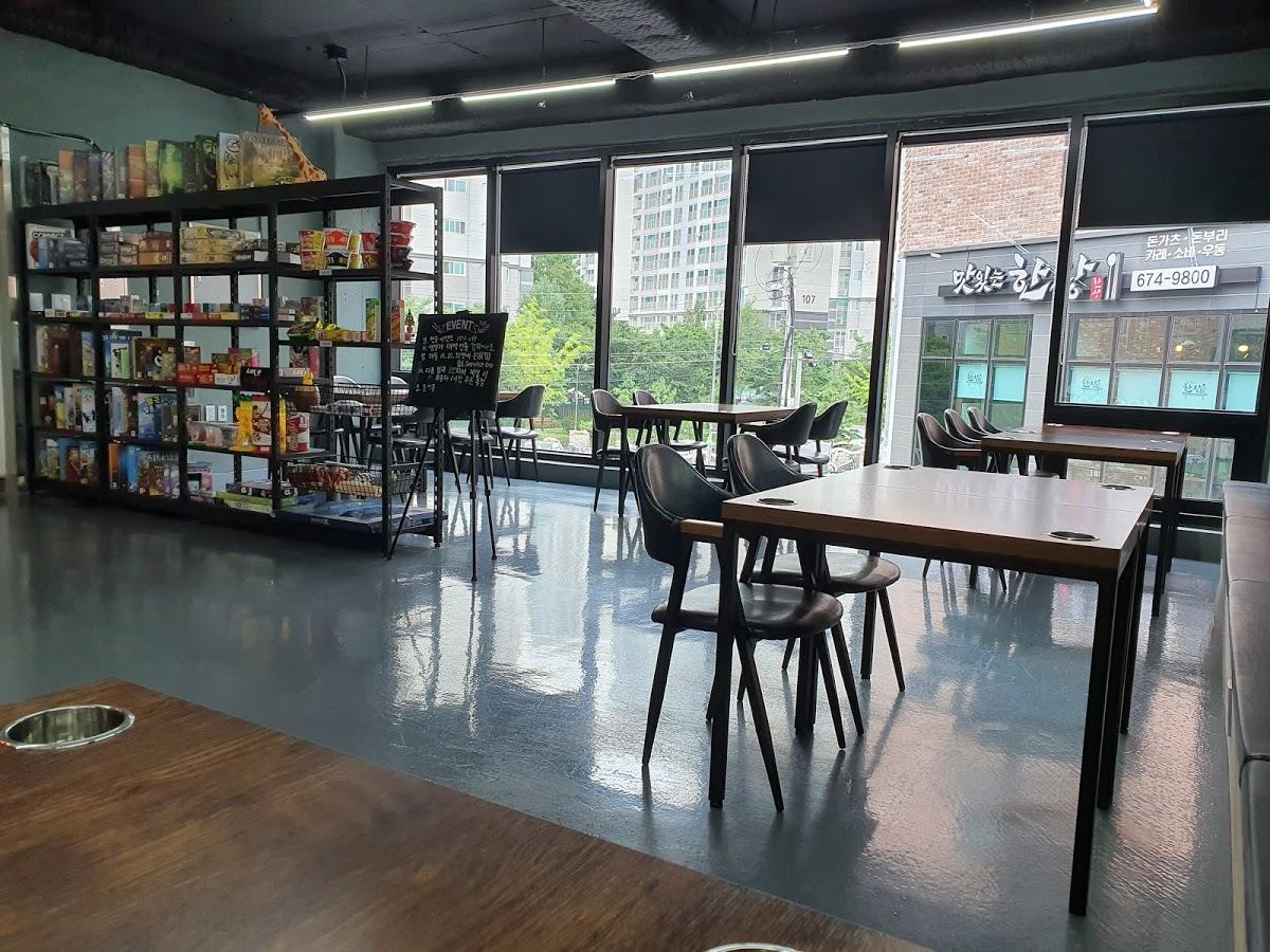 Boss cafe