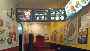 Fivestar Chicken Walajapet