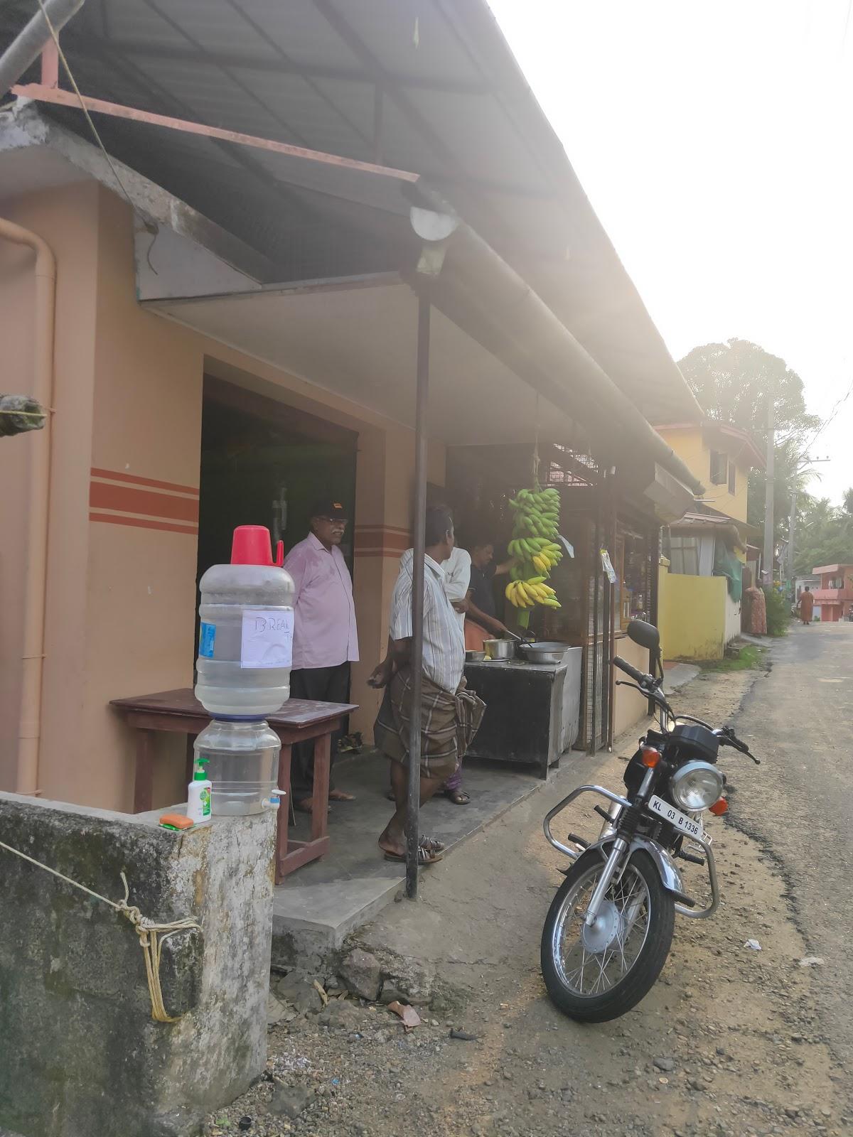 Akhil bakery & coolbar