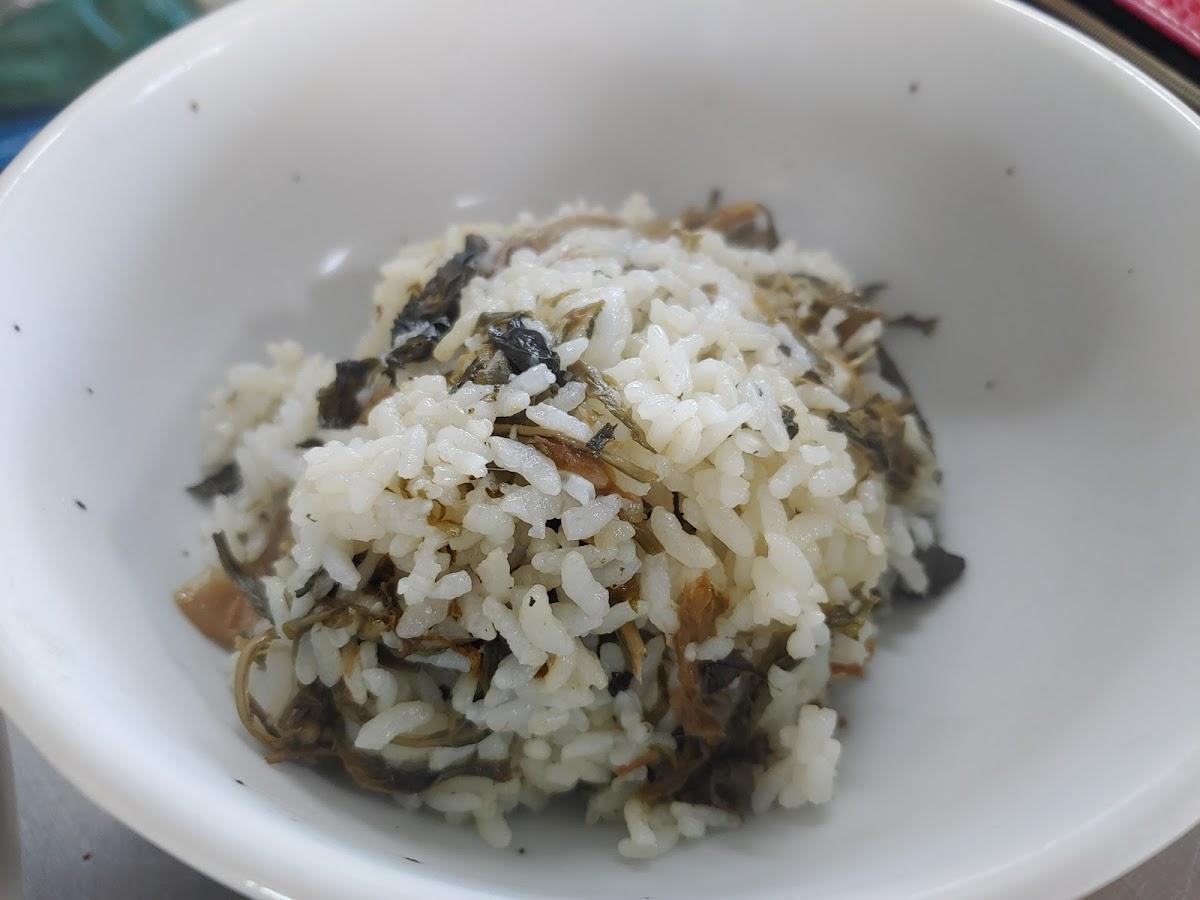 지리산나물밥
