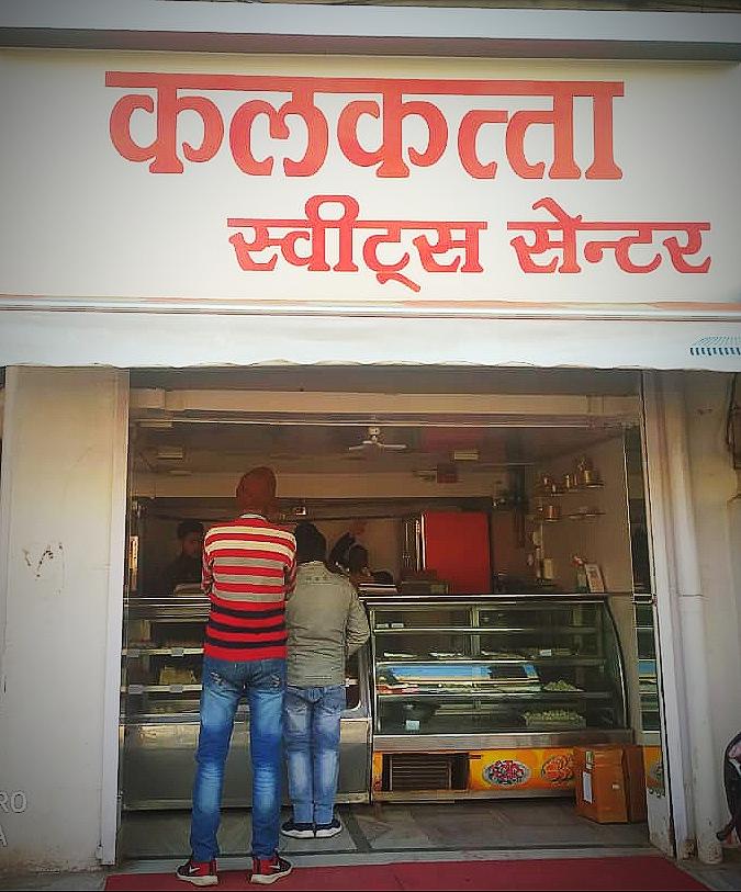 Calcutta Sweets Center