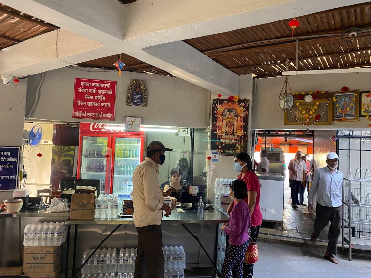 Shri Ganesh Nashta Center