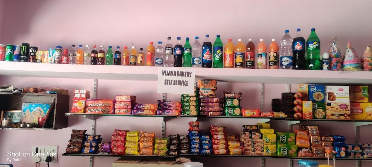 Vijaya Bakery