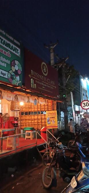 Business Class Arabica Mysore Filtre coffee