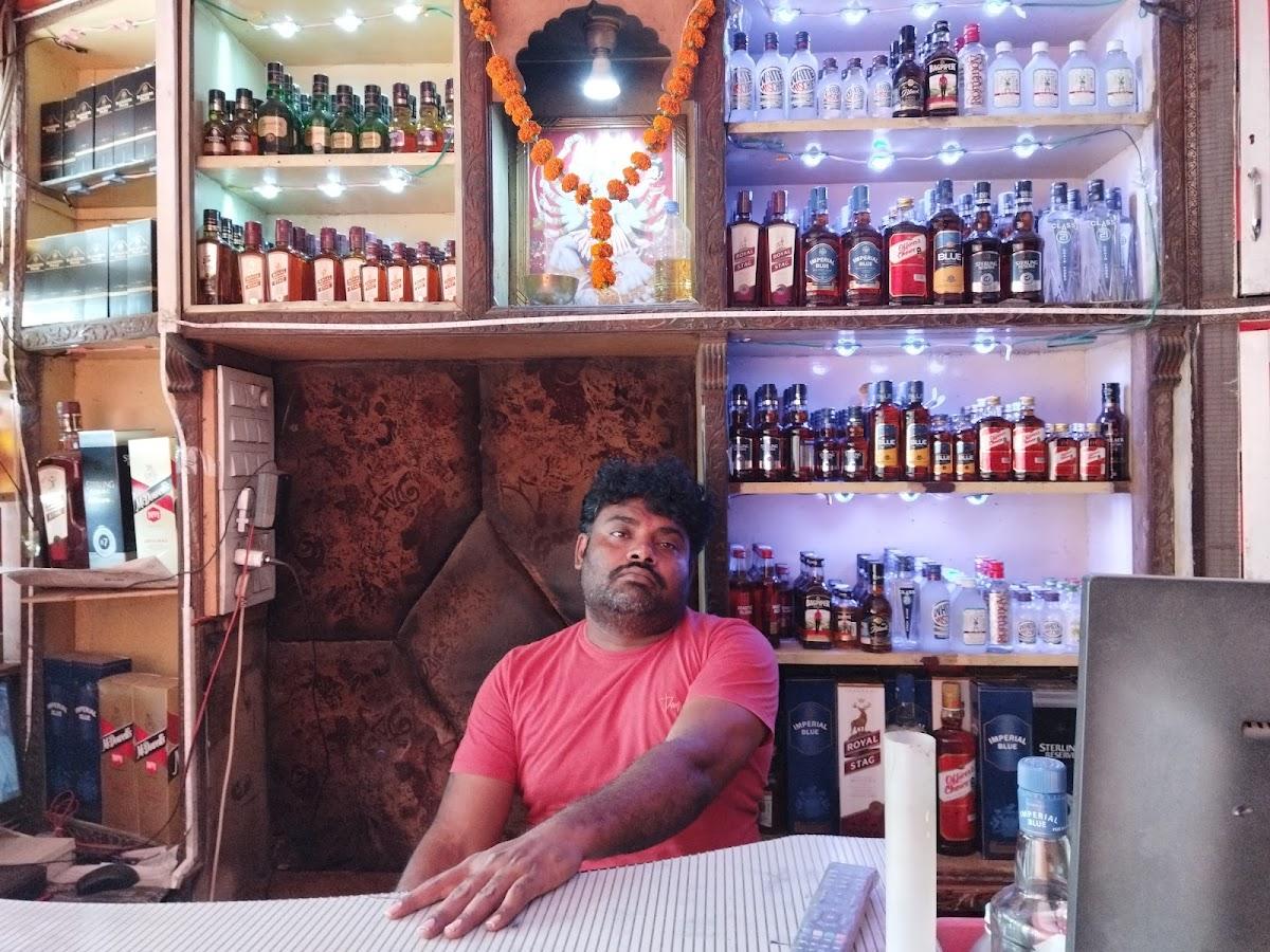 Jagdamba bar and restaurant