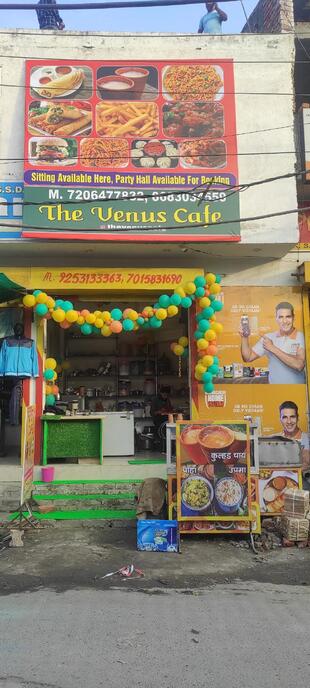 The VENUS CAFE