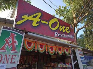 A-One Restaurant & Shopping