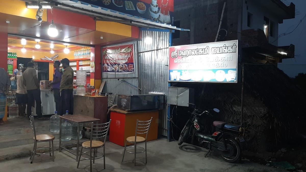 Sri Mahalaxmi Iyengar bakery and sweets