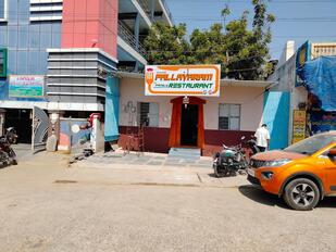 Pallavaram Restaurant